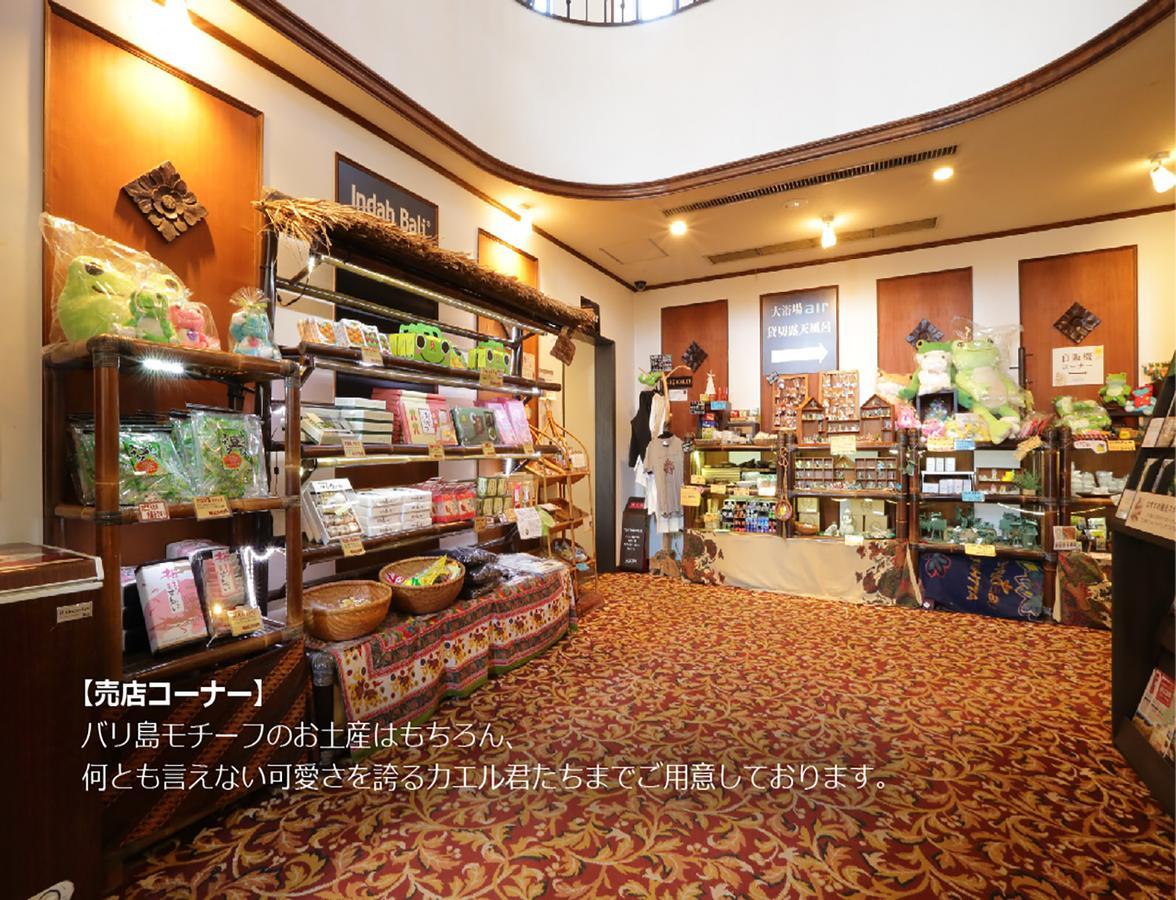 Andanomori Izu Ippekiko Hotel Ito  Exterior foto